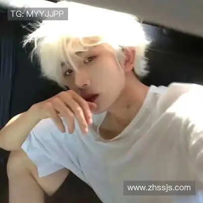 龙含雅